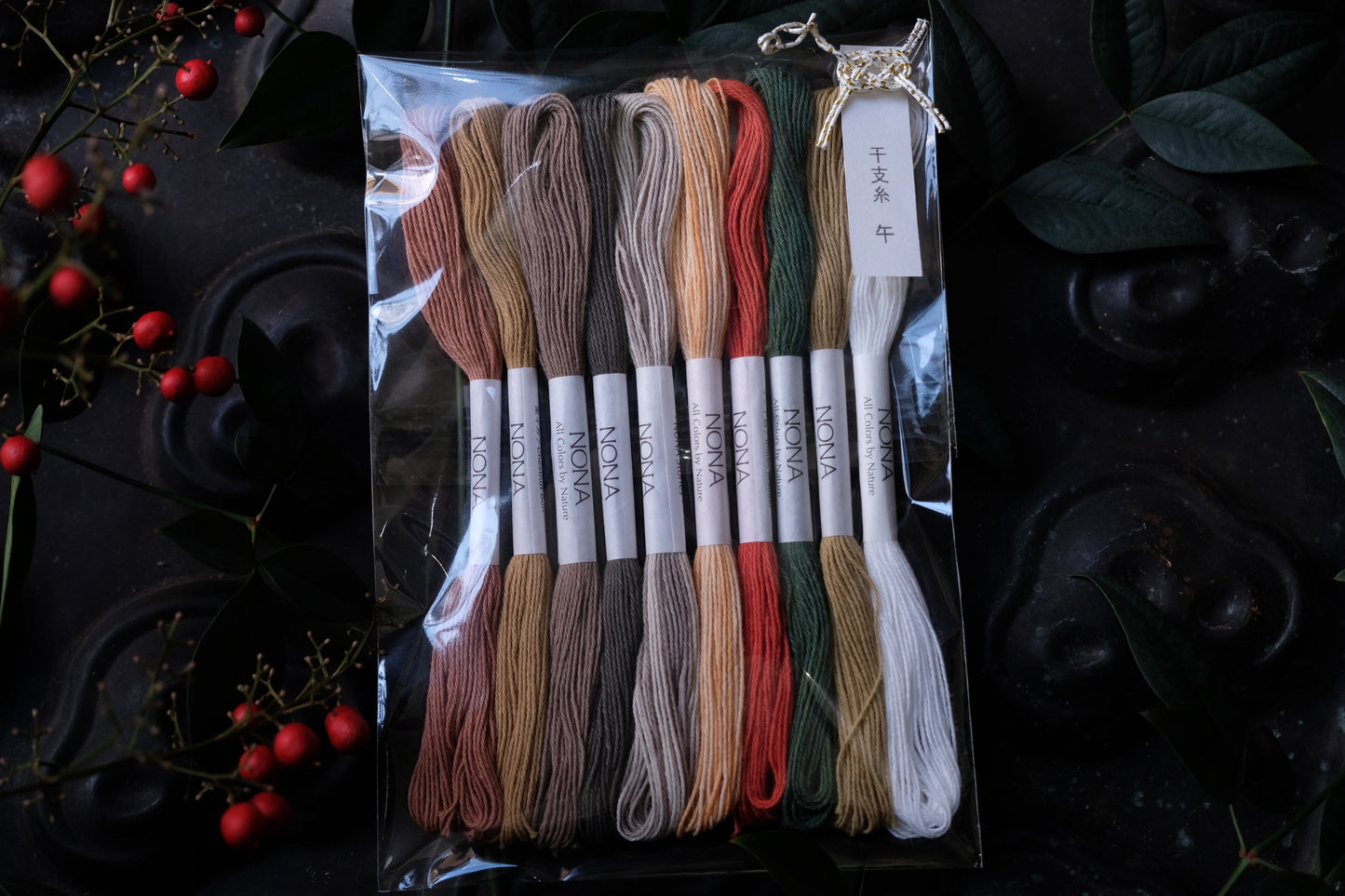 "午" 2026干支糸セット - NONA糸10束セット