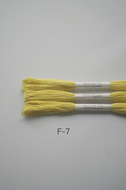 ［NONA糸］単品販売 - 3月NONA BUFFET