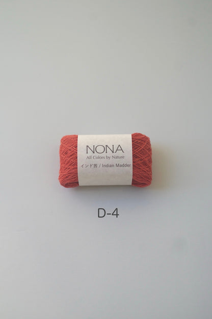 ［NONA細糸］単品販売 - 12月NONA BUFFET