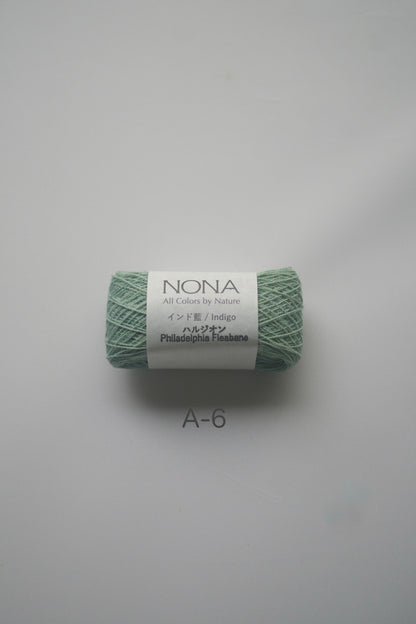 ［NONA細糸］単品販売 - 3月NONA BUFFET