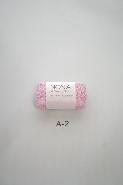 ［NONA細糸］単品販売 - 7月NONA BUFFET