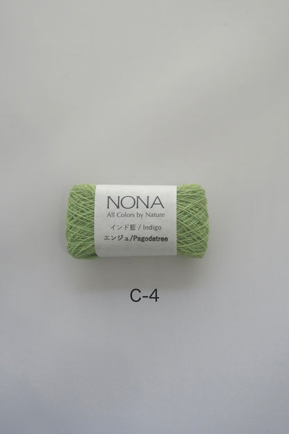 【NONA細糸】単品販売 - 5月NONA BUFFET