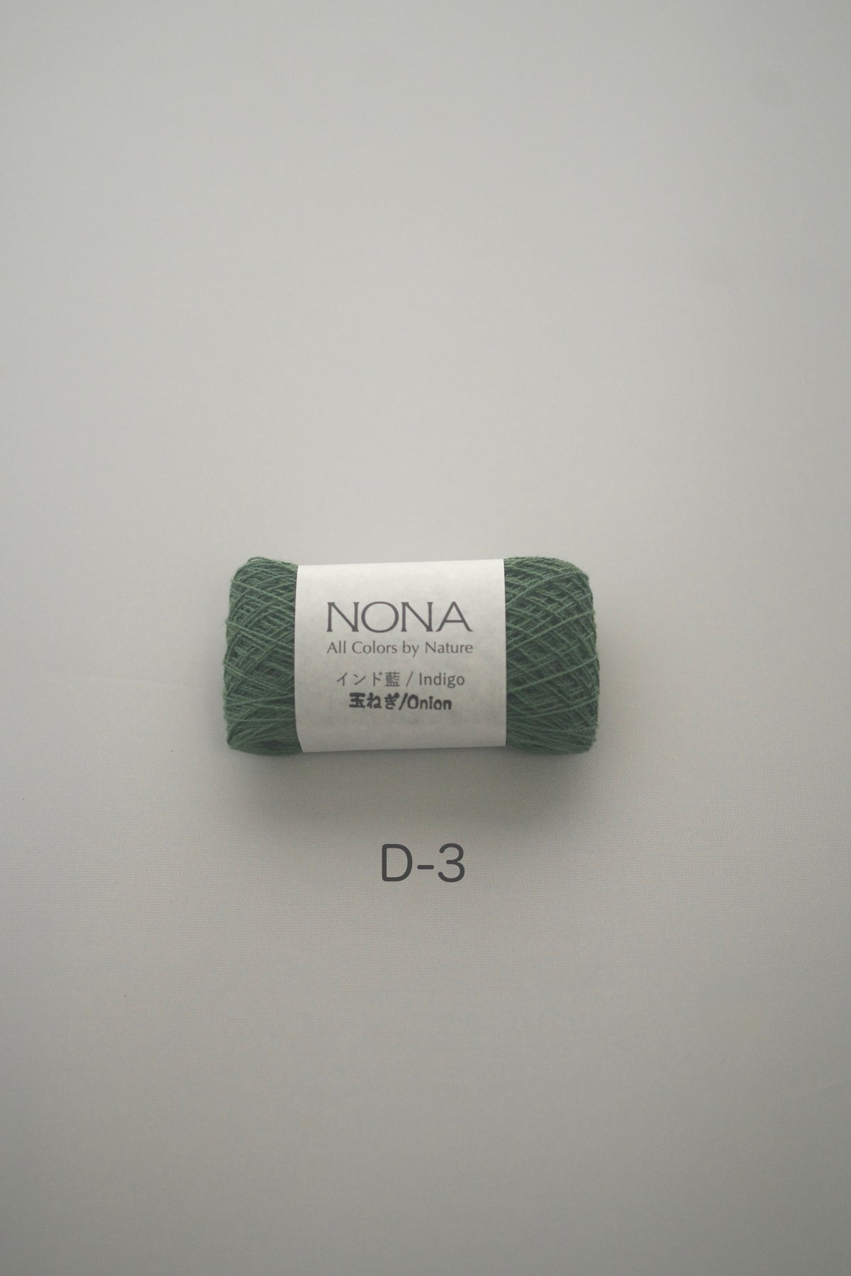 ［NONA細糸］単品販売 - 10月NONA BUFFET