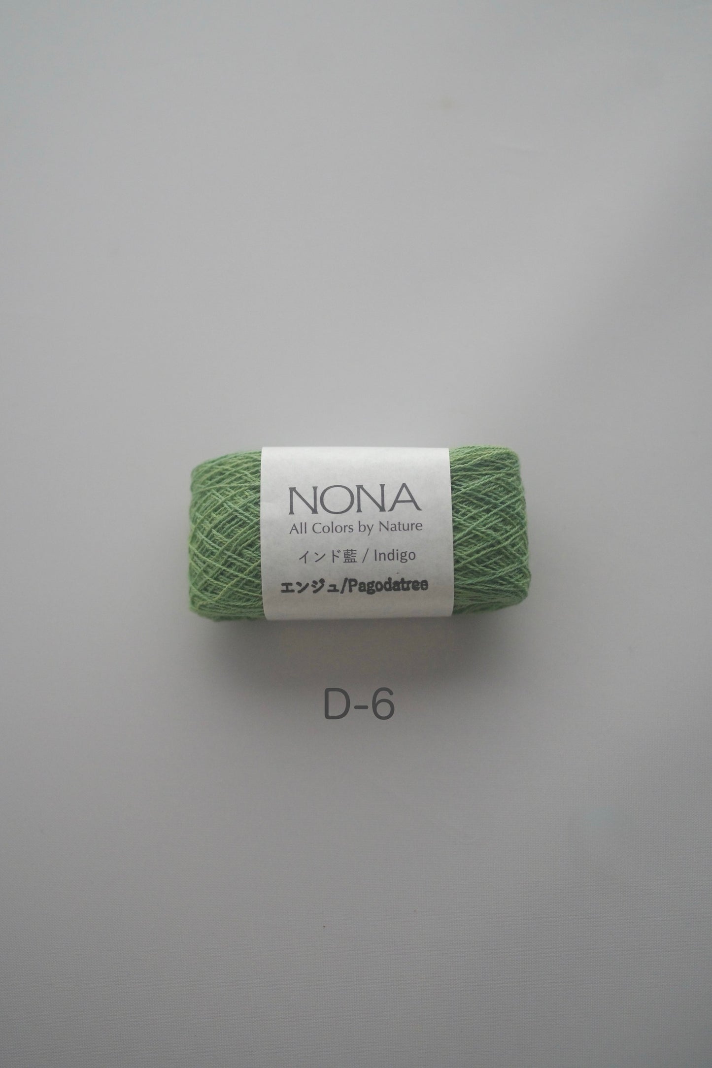 NONA Fine Thread (single) - NONA BUFFET (limited-time offer)