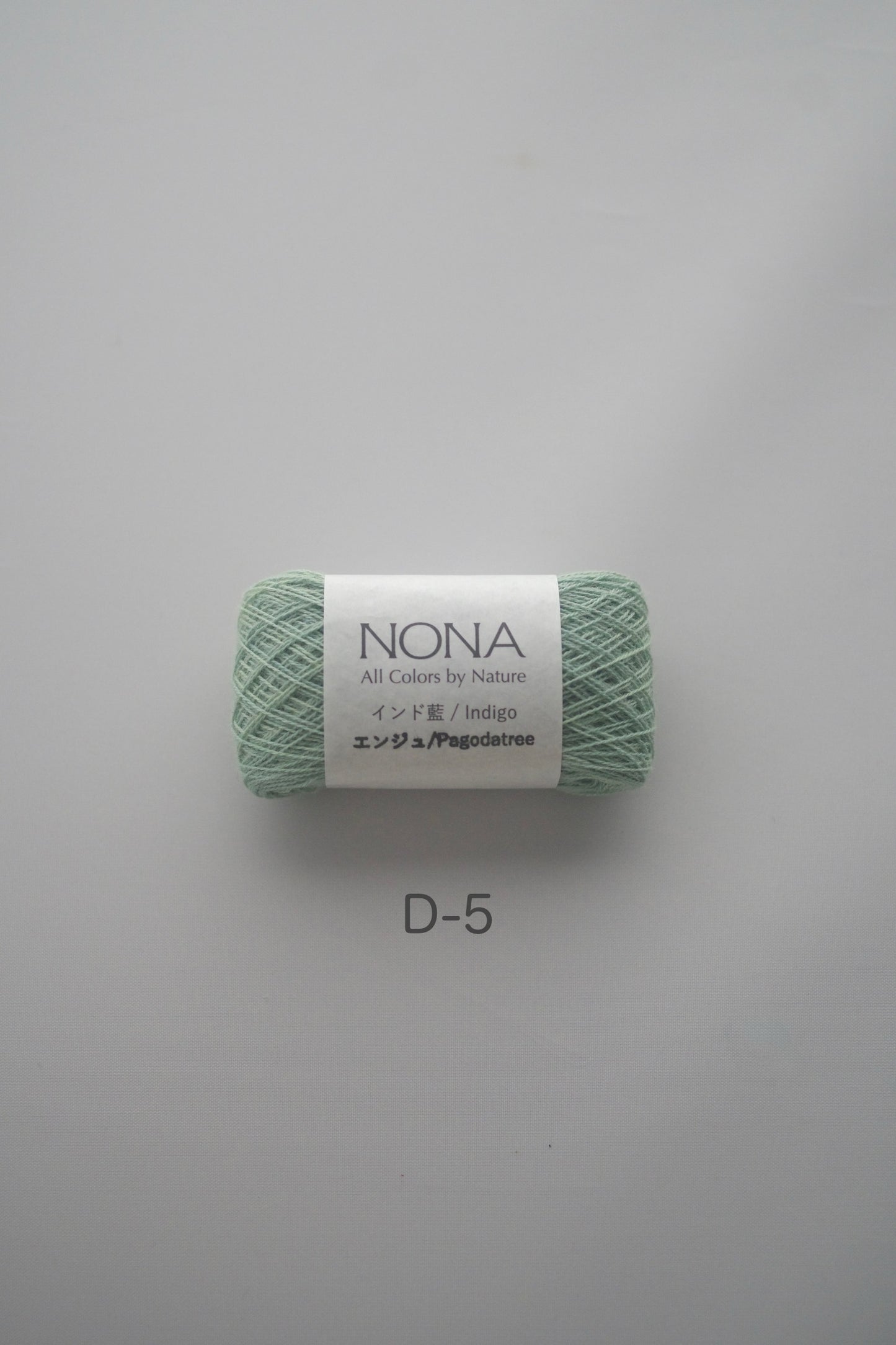NONA Fine Thread (single) - NONA BUFFET (limited-time offer)