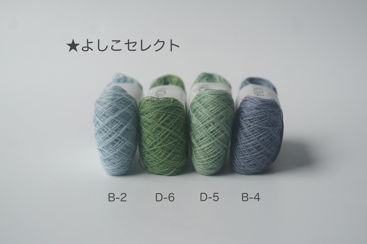 NONA Fine Thread (single) - NONA BUFFET (limited-time offer)