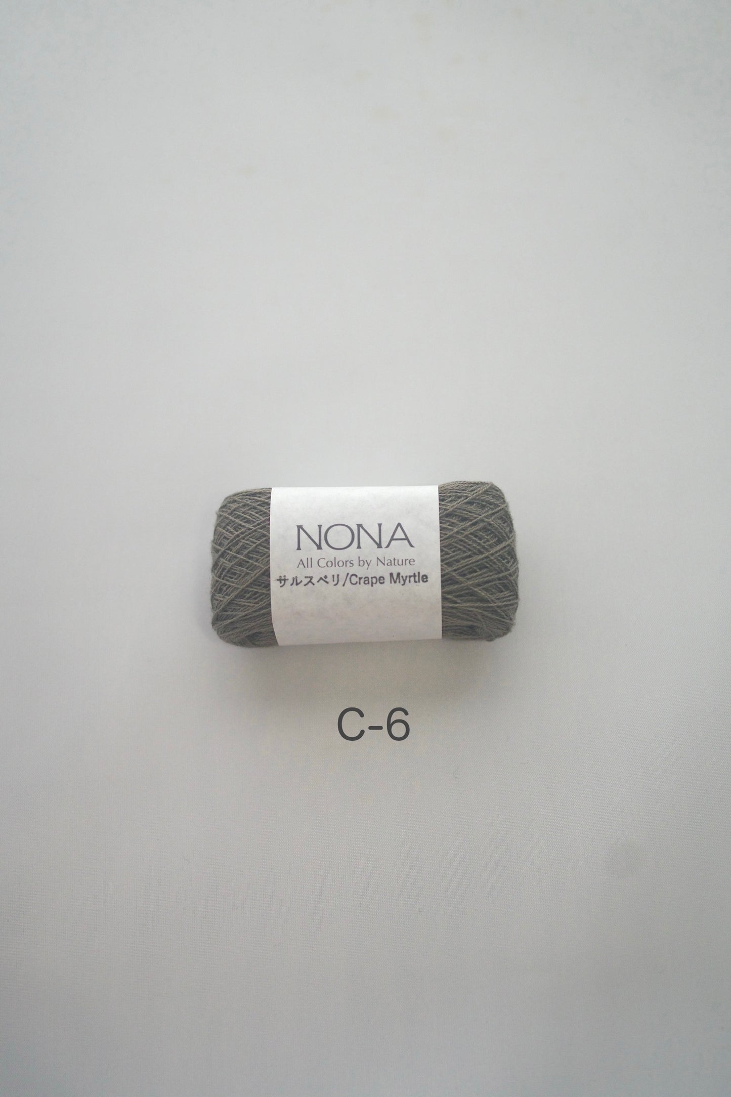［NONA細糸］単品販売 - 7月NONA BUFFET