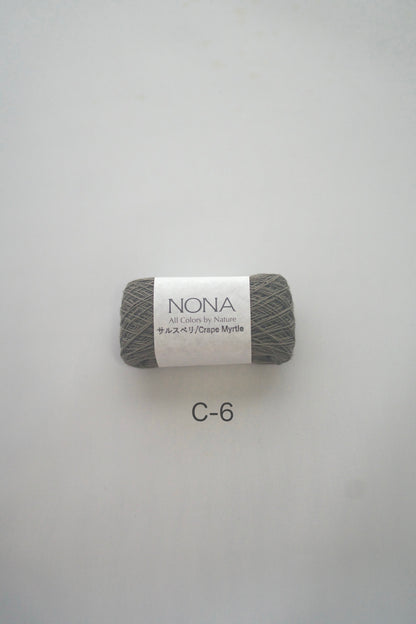 ［NONA細糸］単品販売 - 7月NONA BUFFET