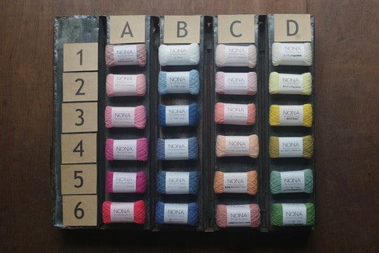 NONA Fine Thread (single) - NONA BUFFET (limited-time offer)