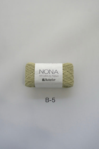 【NONA細糸】単品販売 - 5月NONA BUFFET