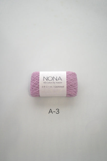 ［NONA細糸］単品販売 - 7月NONA BUFFET