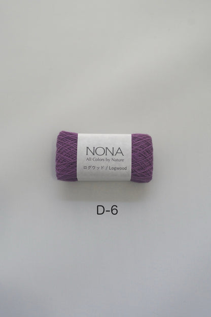 【NONA細糸】単品販売 - 5月NONA BUFFET