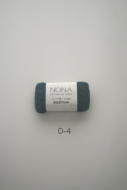 ［NONA細糸］単品販売 - 10月NONA BUFFET