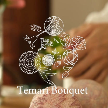 『夢蝶』 - Temari Bouquet "春の舞"