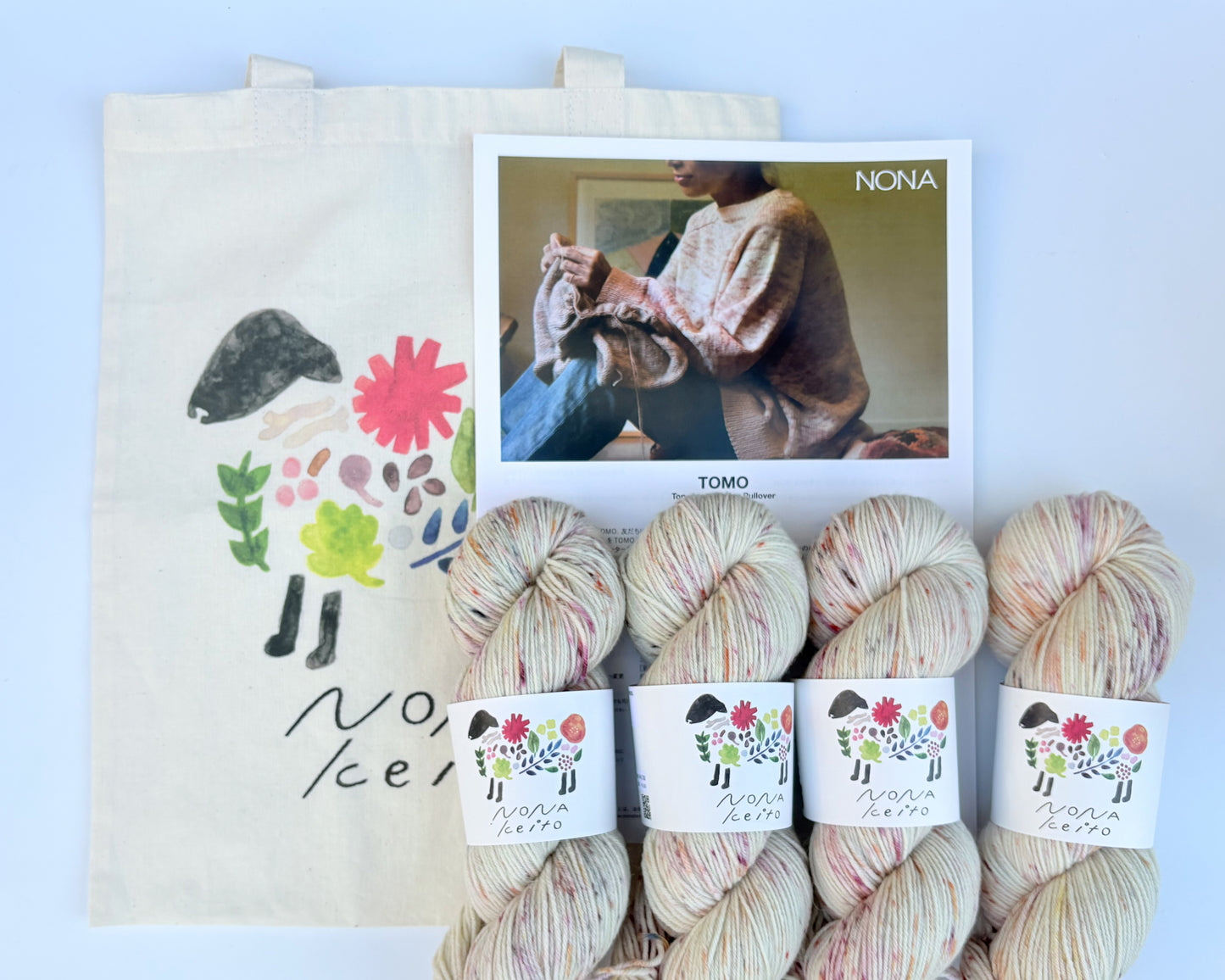 TOMO Top-down Raglan Pullover Kit