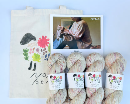 TOMO Top-down Raglan Pullover Kit