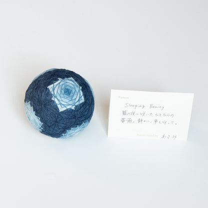 "Sleeping Beauty" - Temari Bouquet "Indigo Flowers"