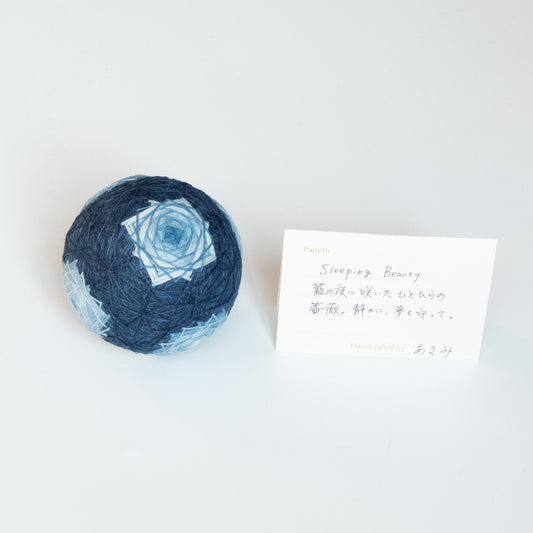 "Sleeping Beauty" - Temari Bouquet "Indigo Flowers"