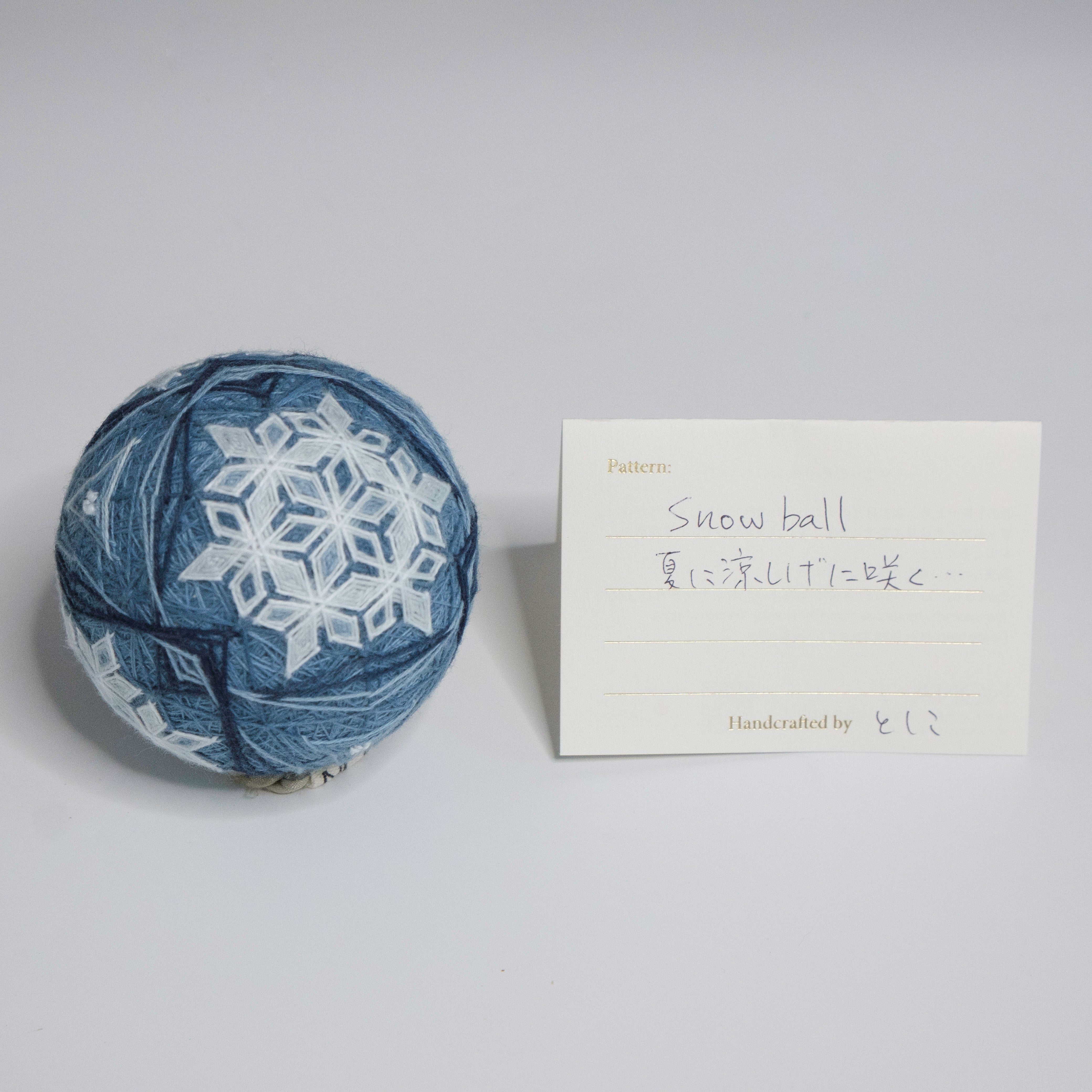 Temari – NONA