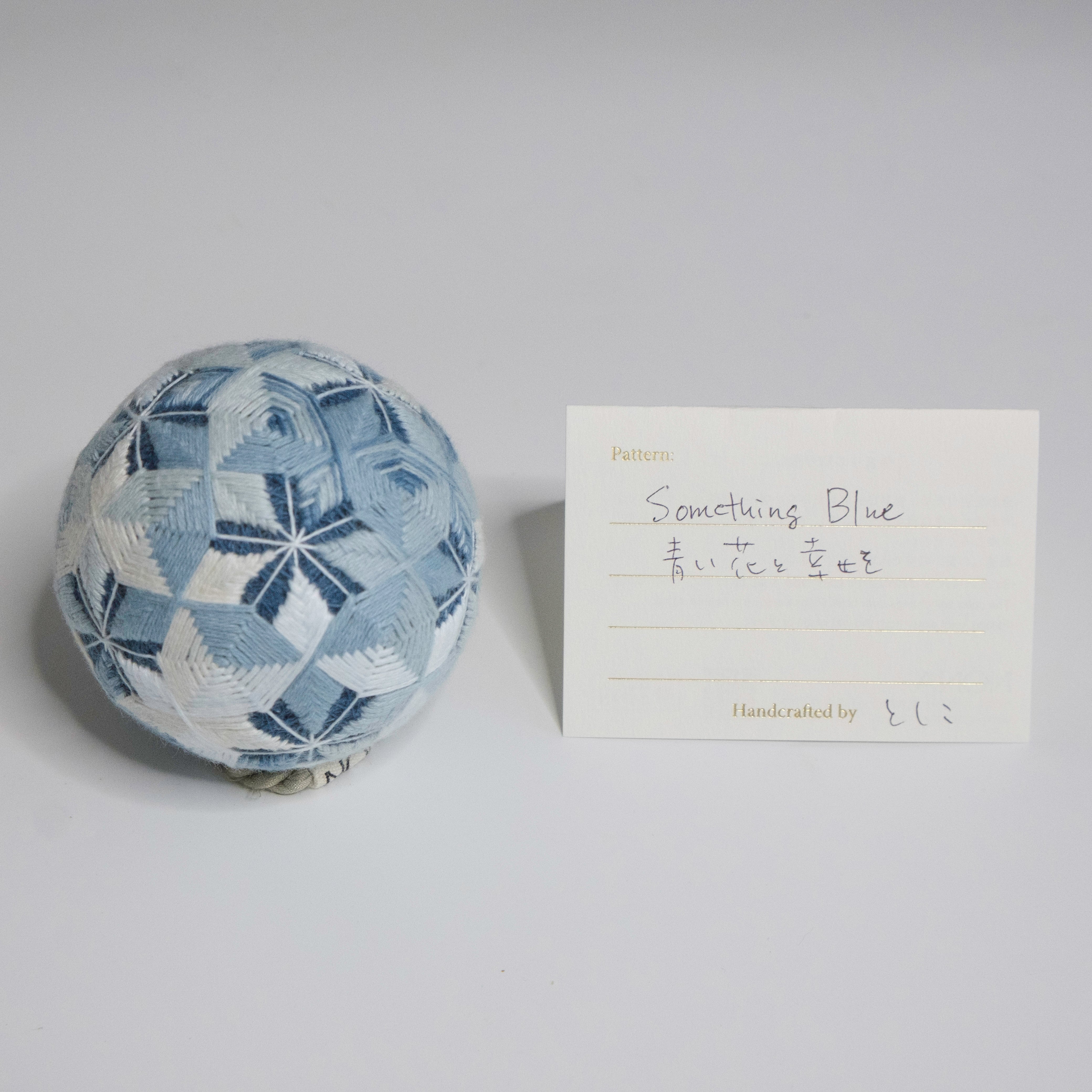 手まり既製品（Temari Bouquet） – NONA