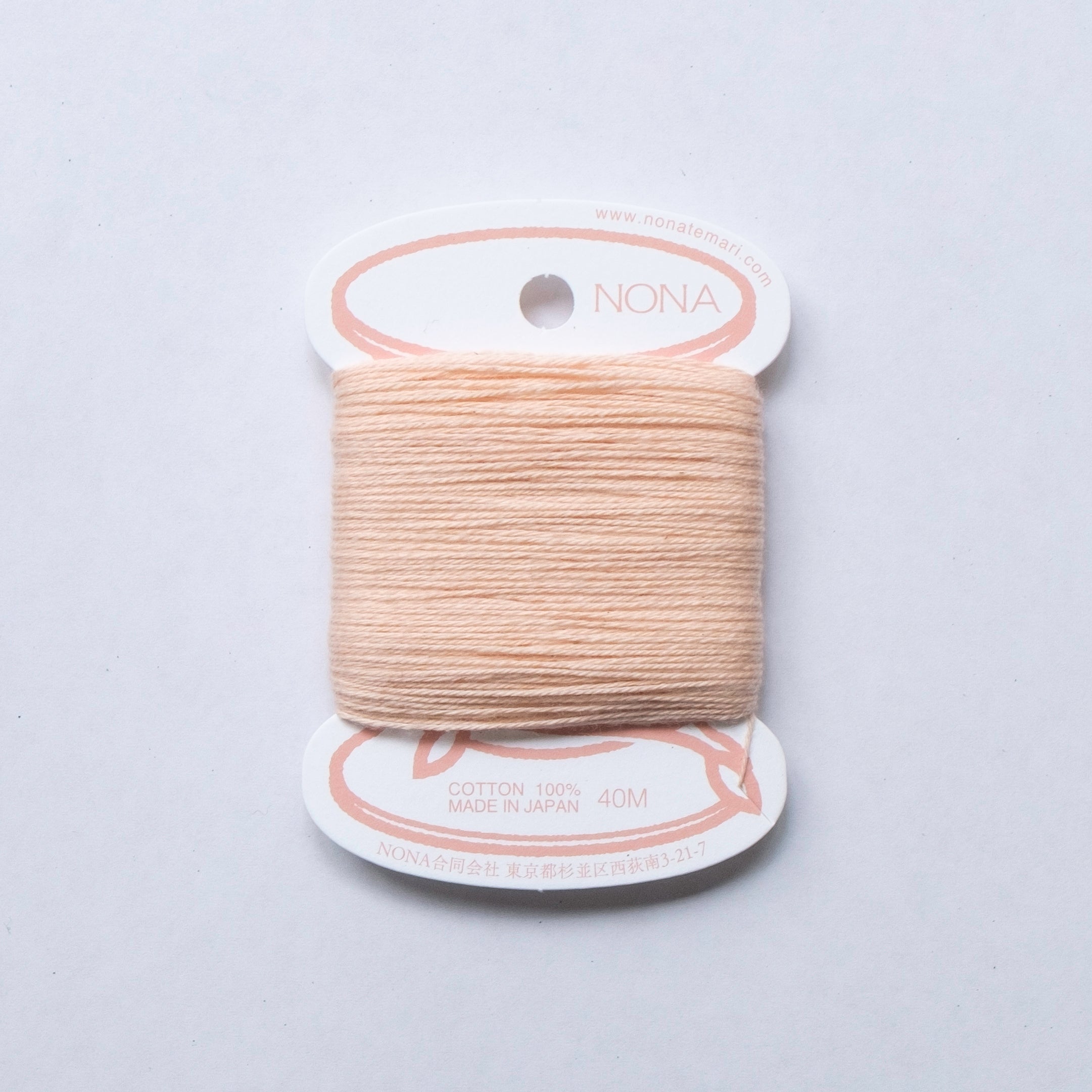 NONAカード糸 (単品) - Summer Palette