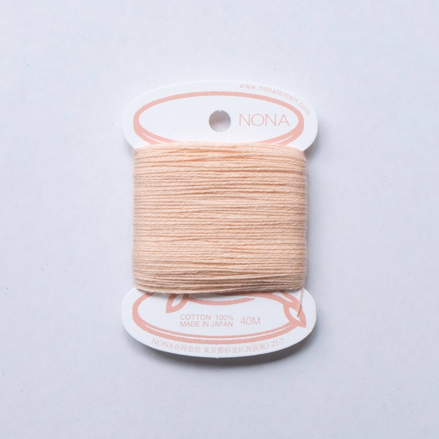 NONA Card Thread (single) - Summer Palette