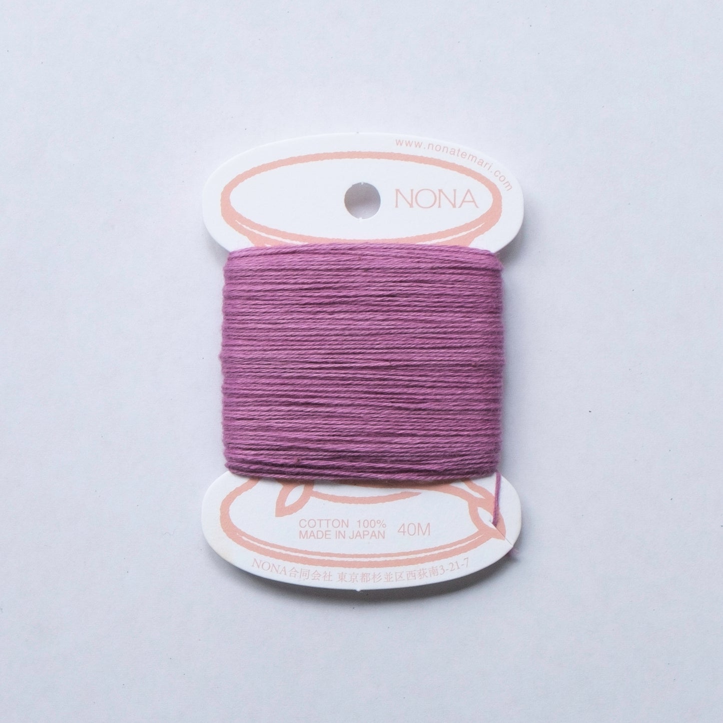 NONA Card Thread (single) - Summer Palette