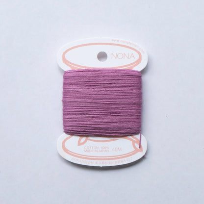 NONA Card Thread (single) - Summer Palette