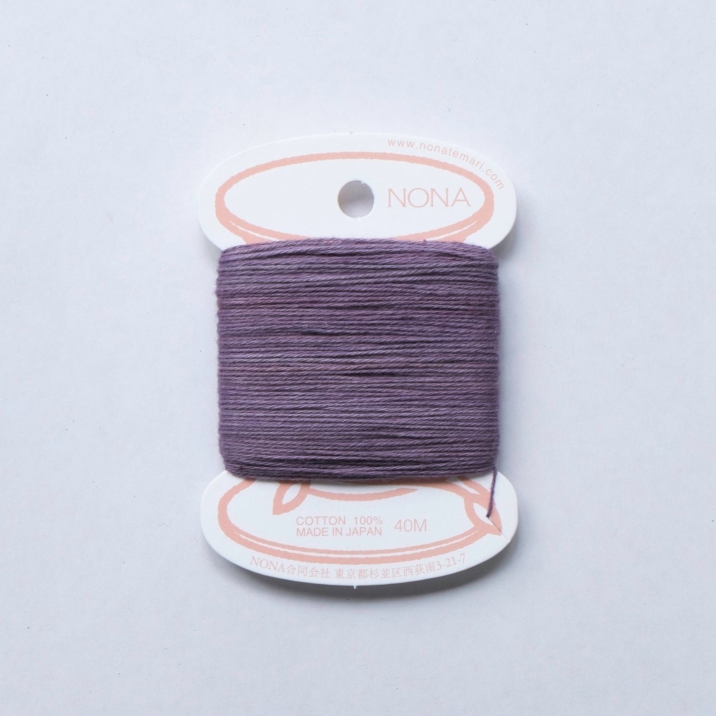 NONA Card Thread (single) - Summer Palette