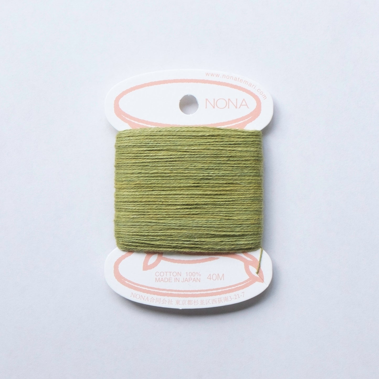 NONA Card Thread (single) - Summer Palette