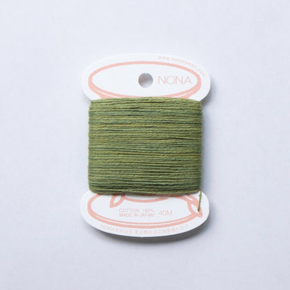 NONA Card Thread (single) - Summer Palette