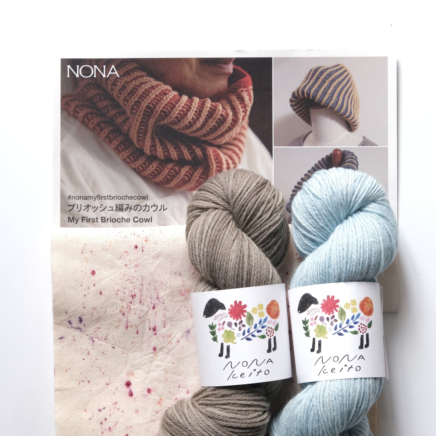 NONA 'My First Cowl Kit'  with  naturally handdyed yarn #nonakal