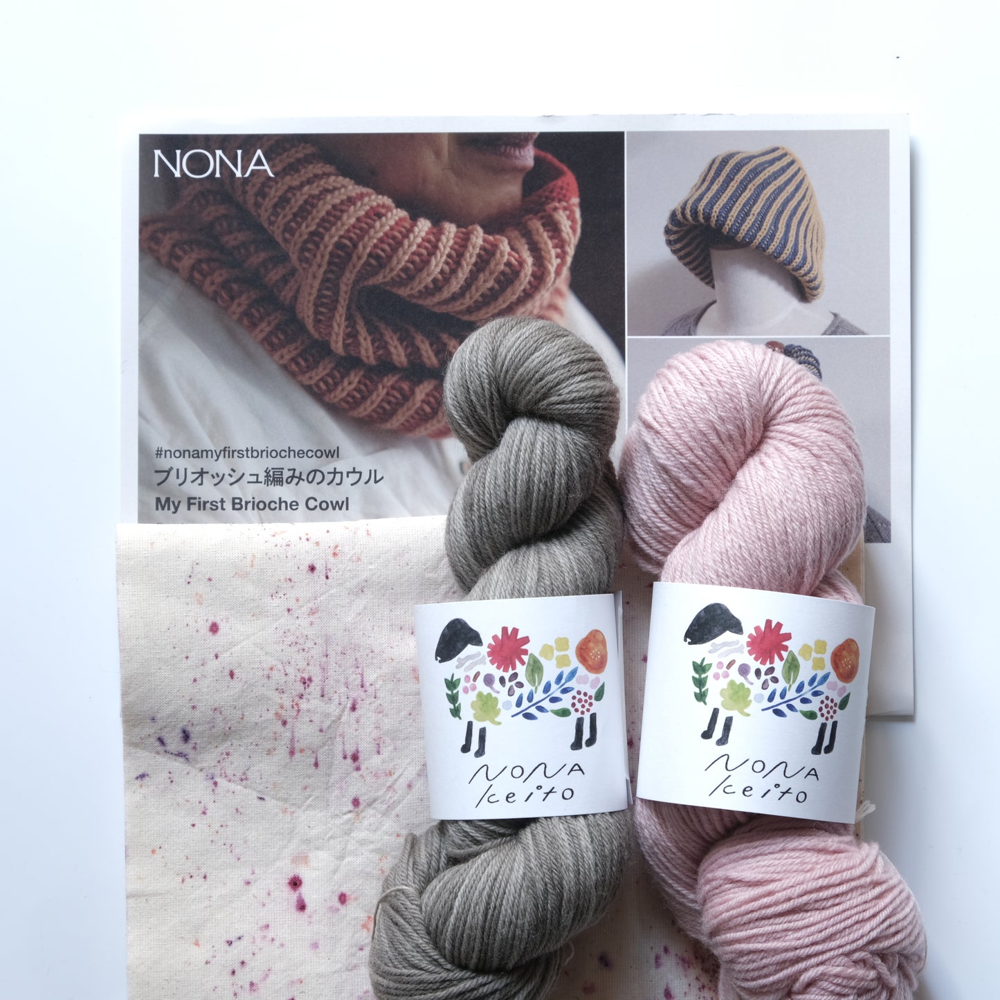 NONA 'My First Cowl Kit'  with  naturally handdyed yarn #nonakal