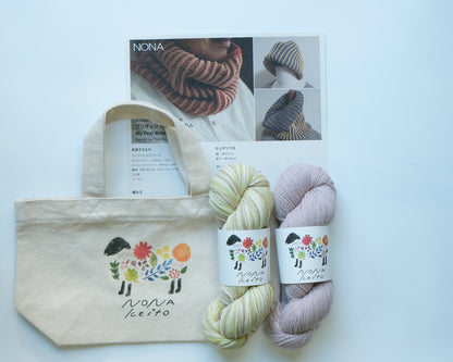 NONA 'My First Cowl Kit'  with  naturally handdyed yarn #nonakal