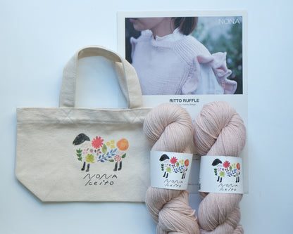 NONA RUFFLE KIT