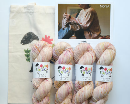 TOMO Top-down Raglan Pullover Kit