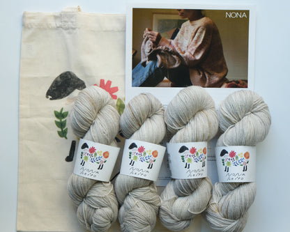 TOMO Top-down Raglan Pullover Kit