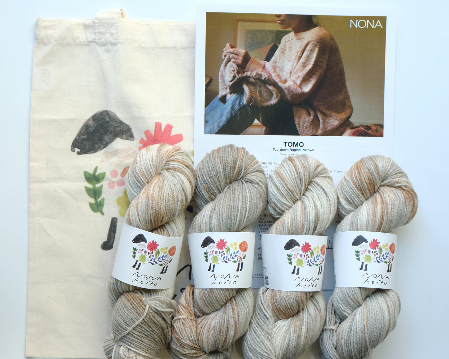 TOMO Top-down Raglan Pullover Kit