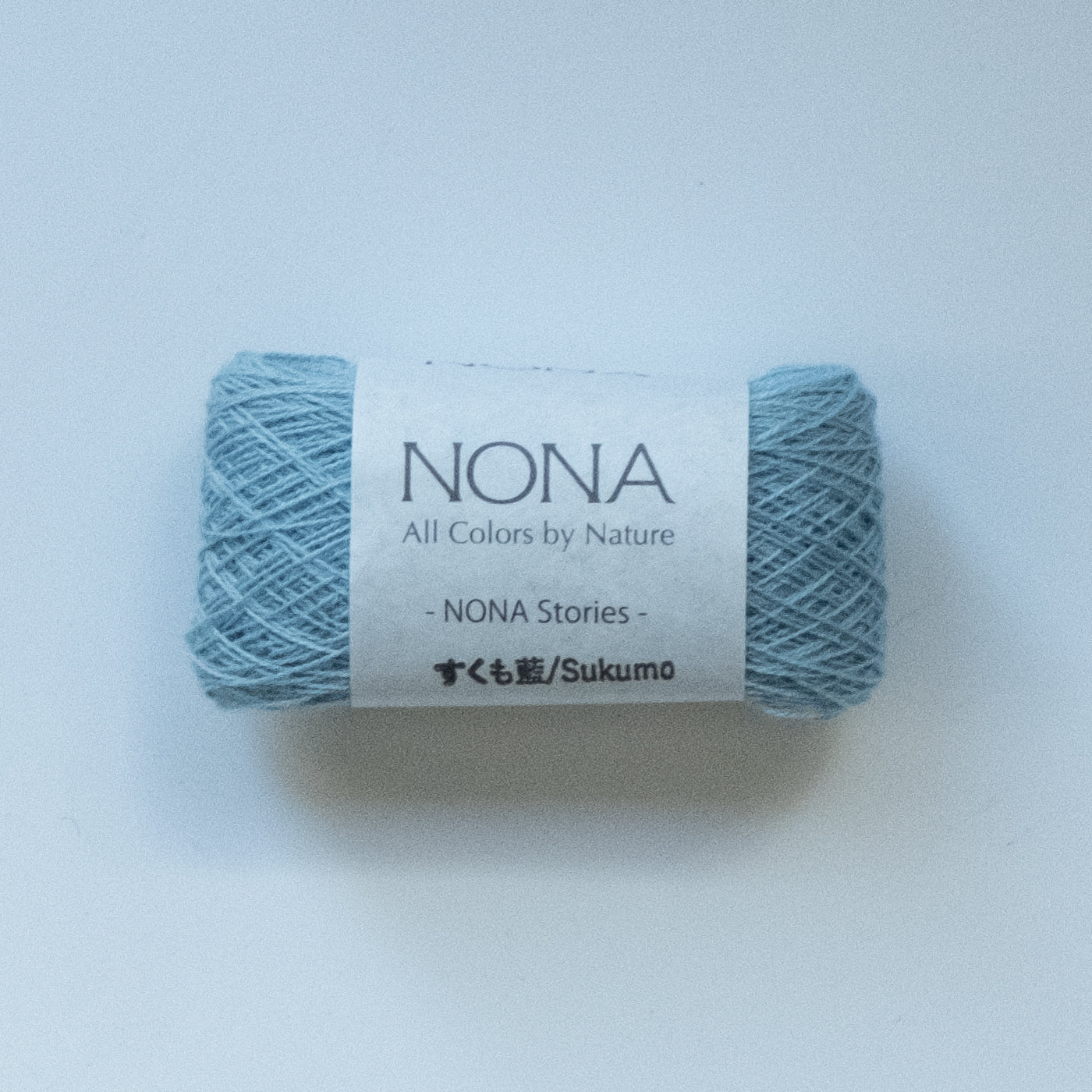 NONA細糸 (単品) - すくも藍