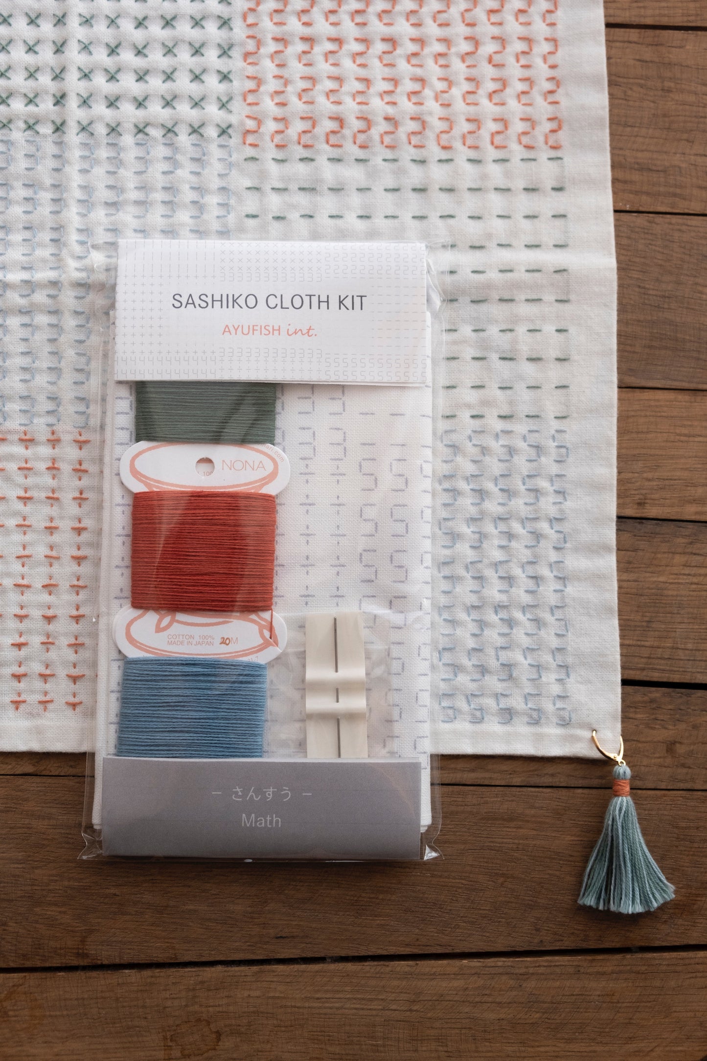 AYUFISH int. SASHIKO CLOTH KIT [さんすう]