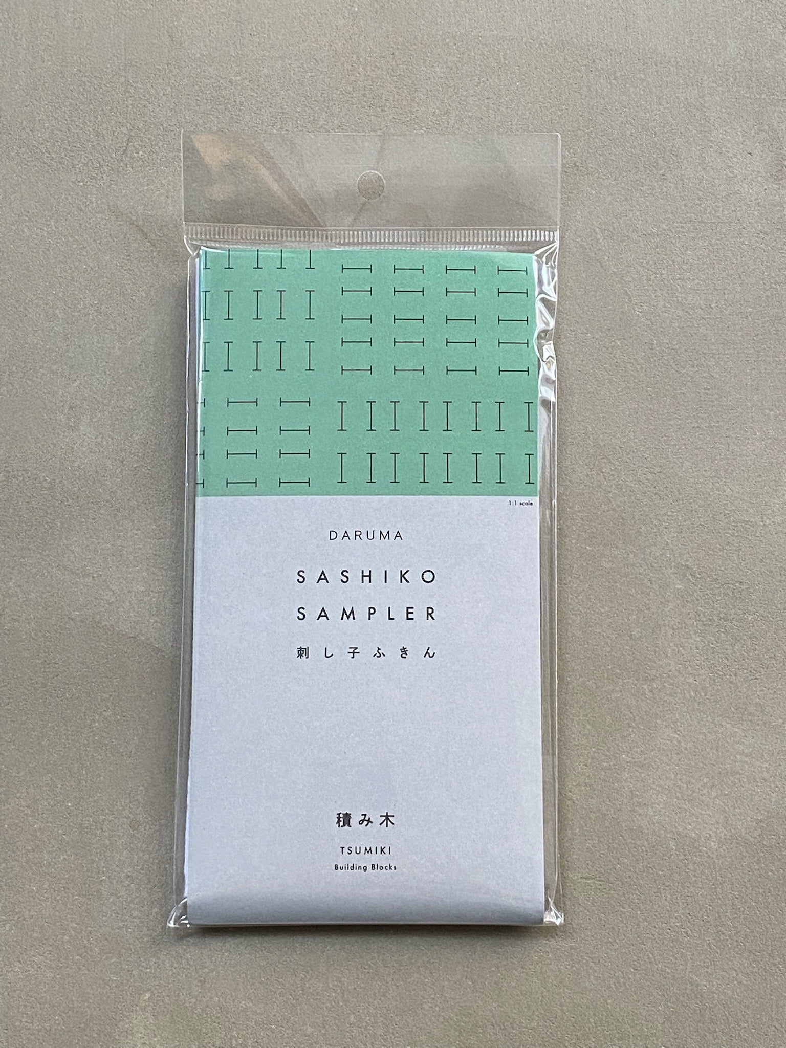 SASHIKO Sampler  (Building Blocks) White